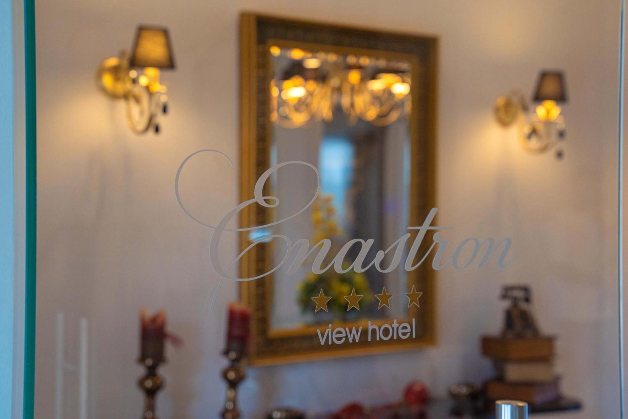 Enastron View Hotel Kastoria Extérieur photo